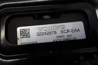 32242878 Блок управления (другие) Volvo S90 2 Арт e11941001, вид 2