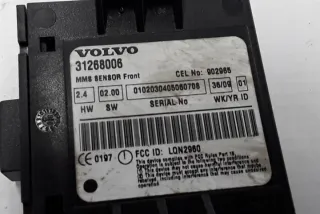 31268006 Блок управления (другие) Volvo C70 2 Арт e11940939, вид 2