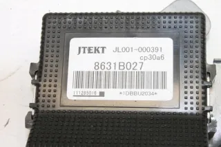8631B027 Блок управления (другие) Mitsubishi ASX restailing 2 Арт e11940289, вид 4