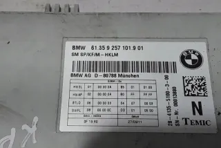 61359257101 Блок управления (другие) BMW 6 F06/F12/F13 Арт e11939599, вид 2