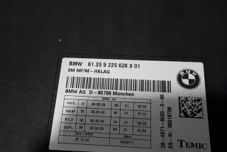 9225626 Блок управления (другие) BMW 5 F10/F11/GT F07 Арт e11939540, вид 3