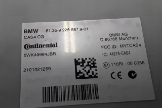 9226587 Блок управления (другие) BMW 5 F10/F11/GT F07 Арт e11939538, вид 2