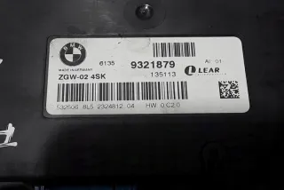 Блок управления (другие) BMW 5 F10/F11/GT F07 2009г. 9321879 - Фото 3