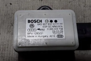 8K0907637C Блок управления (другие) Audi A4 B8 Арт e11939097, вид 3