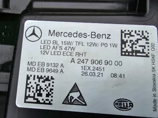 A2479069000 Фара правая Mercedes B W247 Арт e11937722, вид 5