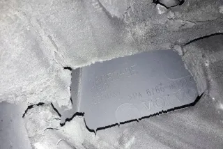 08653495 Декоративная крышка двигателя Volvo S60 2 Арт e11932222, вид 2