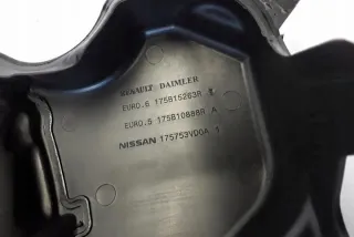 175B15263R Декоративная крышка двигателя Nissan Note E12 Арт e11931840, вид 2