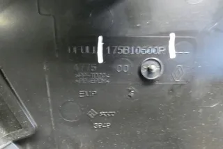 175B10600R Декоративная крышка двигателя Dacia Dokker Арт e11931358, вид 2