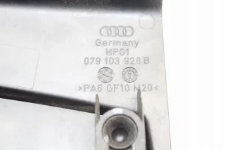 079103926B Декоративная крышка двигателя Audi A4 B7 Арт e11930671, вид 7
