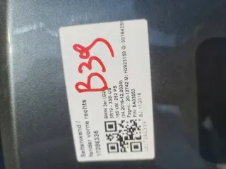  Крыло переднее правое BMW 3 G20/G21 Арт e11929442, вид 5