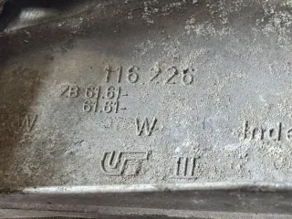 8360603 8361741 Механизм стеклоочистителя (трапеция дворников) BMW 5 E39 Арт e11928101, вид 4