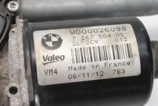 7267504 Механизм стеклоочистителя (трапеция дворников) BMW 1 F20/F21 Арт e11927920, вид 2