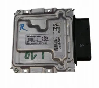 39103-02025 9001090169 3910302025 Блок управления двигателем Hyundai i10 2 Арт e11926086, вид 1