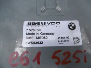 7578020 Блок управления двигателем BMW 5 E60/E61 Арт e11924961, вид 2