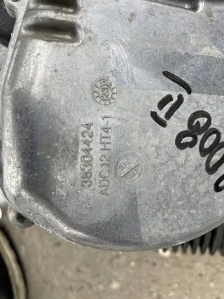 9834211280 Рулевая рейка Peugeot 2008 Арт e11920661, вид 4