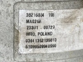 9834211280 Рулевая рейка Peugeot 2008 Арт e11920661, вид 5