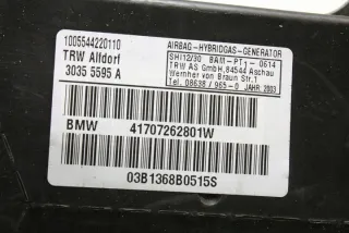 30355595A Подушка безопасности BMW X5 E53 Арт e11918144, вид 1