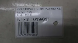 8513916 Корпус воздушного фильтра BMW 2 F45/F46 Арт e11917766, вид 7