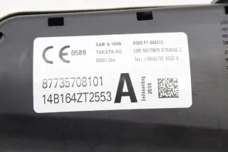 3076767 Подушка безопасности BMW 5 F10/F11/GT F07 Арт e11917419, вид 1