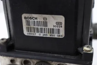 3U0614517B 0265225139 0265950063 Блок ABS Skoda Superb 1 Арт e11913568, вид 7