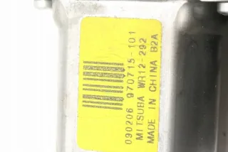 970715101 Моторчик стеклоподъемника Volvo S80 2 Арт e11912435, вид 5