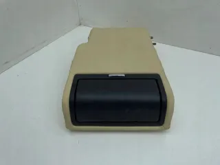 AMD127540 Подлокотник Lexus NX Арт e11912066