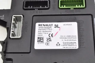 284B25052R Блок управления (другие) Renault Captur Арт e11905731, вид 3