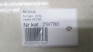 9393780 Блок управления (другие) BMW 2 F45/F46 Арт e11904937, вид 5