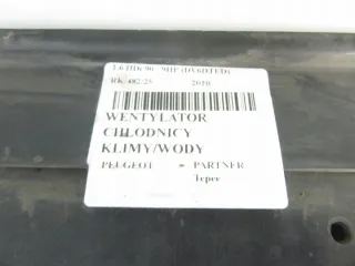 DV6DTED Вентилятор радиатора Peugeot 2008 Арт e11904514, вид 7