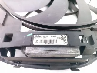 8E0959501R Вентилятор радиатора Audi A4 B8 Арт e11903556, вид 7