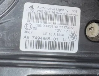 7422579 Фара левая BMW 2 F45/F46 Арт e11902039, вид 16