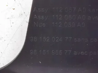 9815202477 Руль Peugeot 3008 2 Арт e11901018, вид 2
