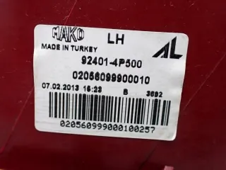 92401-4P500 Фонарь задний левый Hyundai i20 1 Арт e11898528, вид 5