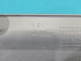 11212-37090 IMPRK1436025, Декоративная крышка двигателя Toyota Auris 1 Арт e11897415, вид 8