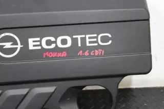 55585496 Декоративная крышка двигателя Opel Mokka 1 Арт e11897273, вид 2