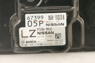 237107FV0A Блок управления двигателем Nissan X-Trail T32 Арт e11893376, вид 4