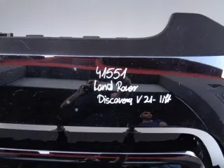 MY42-17F003-A Бампер передний Land Rover Discovery 5 Арт e11893325, вид 5