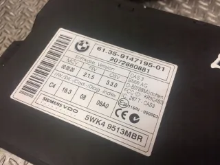 7809000 Блок управления двигателем BMW 5 E60/E61 Арт e11891682, вид 3