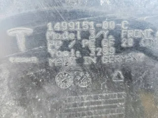 149915100C Декоративная крышка двигателя Tesla model 3 Арт e11889460, вид 3