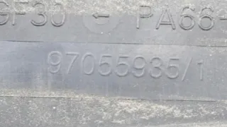 0130303345 0130307203 Вентилятор радиатора Opel Zafira C Арт e11885348, вид 4