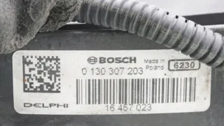 0130303345 0130307203 Вентилятор радиатора Opel Zafira C Арт e11885348, вид 6