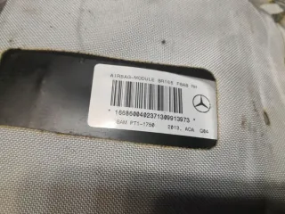 1668600402 Подушка безопасности Mercedes ML/GLE W166 Арт e11885142, вид 4