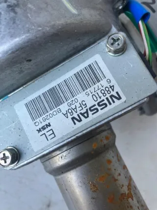 488105FA6A Рулевая колонка Nissan Micra K14 Арт e11880940, вид 2