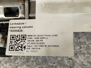 6891198 Рулевая колонка BMW 2 U06 Арт e11879708, вид 7