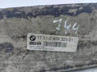 1751780932101 Интеркулер BMW X5 E70 Арт e11873360, вид 6