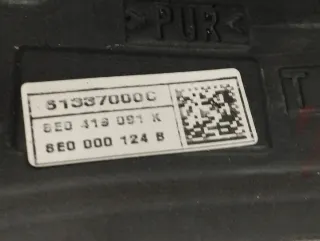 8E0419091K Руль Audi A4 B6 Арт e11871629, вид 3