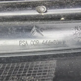 00946602 Фонарь задний правый Citroen C4 1 Арт e11870003, вид 9
