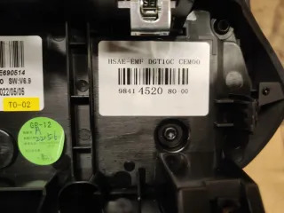 9841452080 Блок навигации Peugeot 2008 Арт e11867634, вид 7
