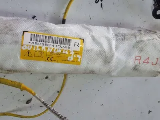  Подушка безопасности Mitsubishi Outlander 3 Арт e11867137, вид 2