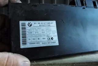 9147195 Блок комфорта BMW 5 E39 Арт e11865235, вид 1